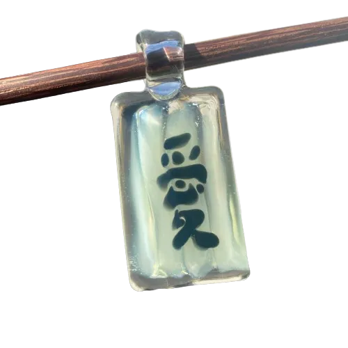 Livin_Glass - UV Chinese Calligraflip Pendant
