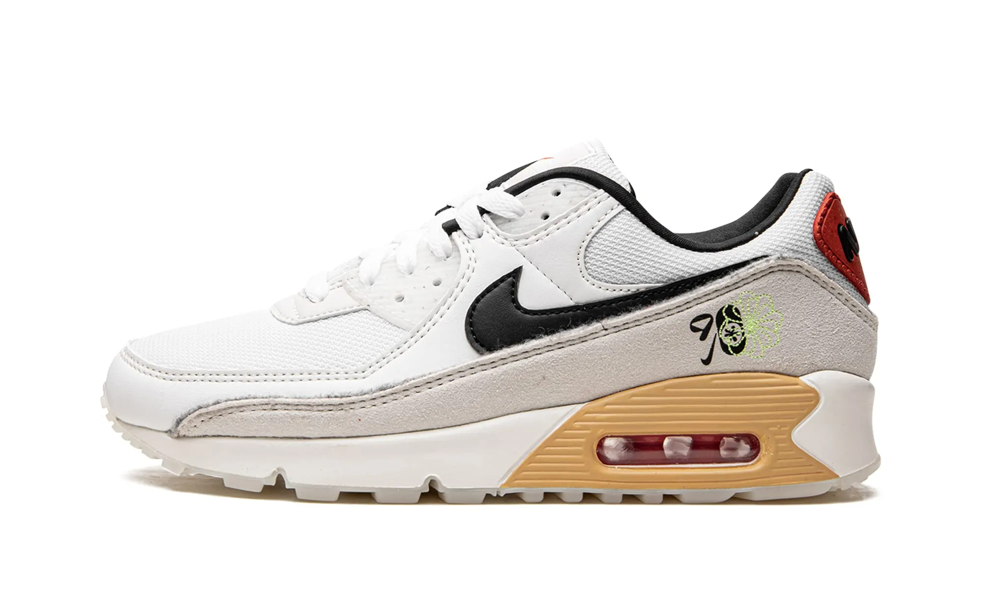 Nike Men's Modern Sneaker