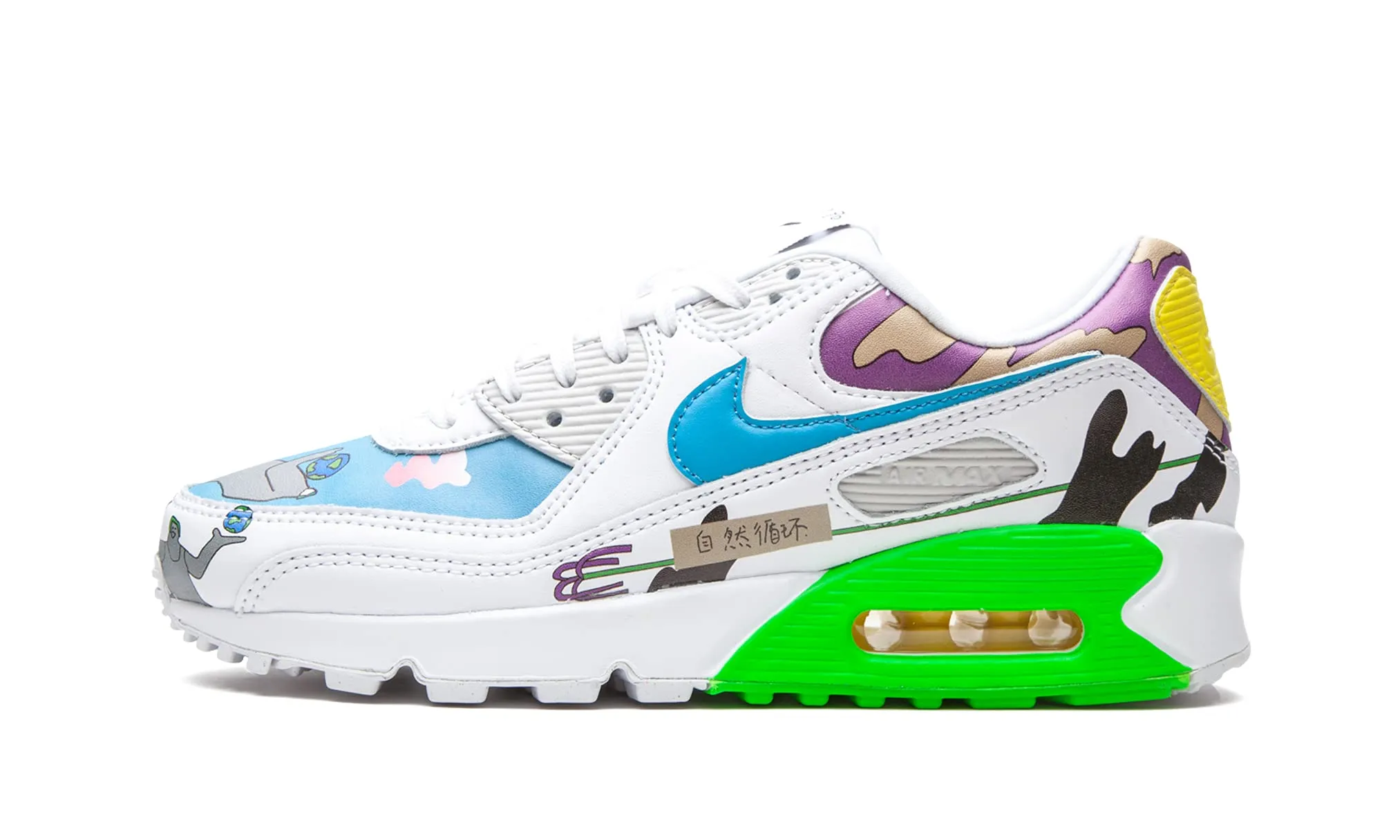 Nike Men's Modern Sneaker